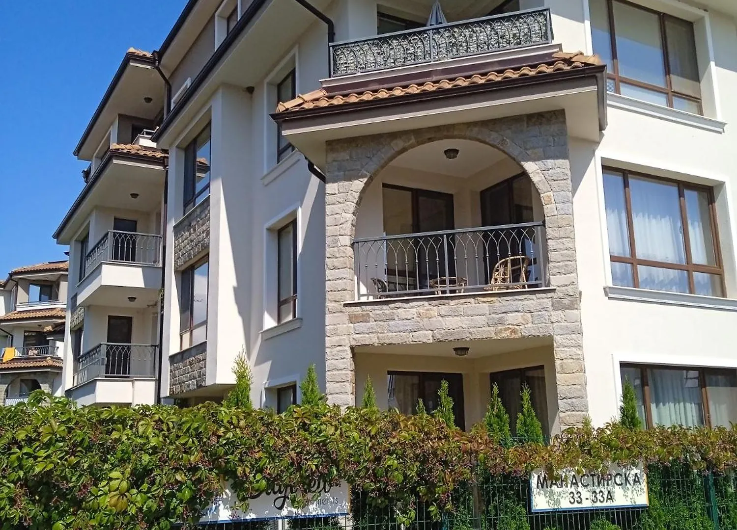 Bayview Apartments Todorov Burgas 0*,